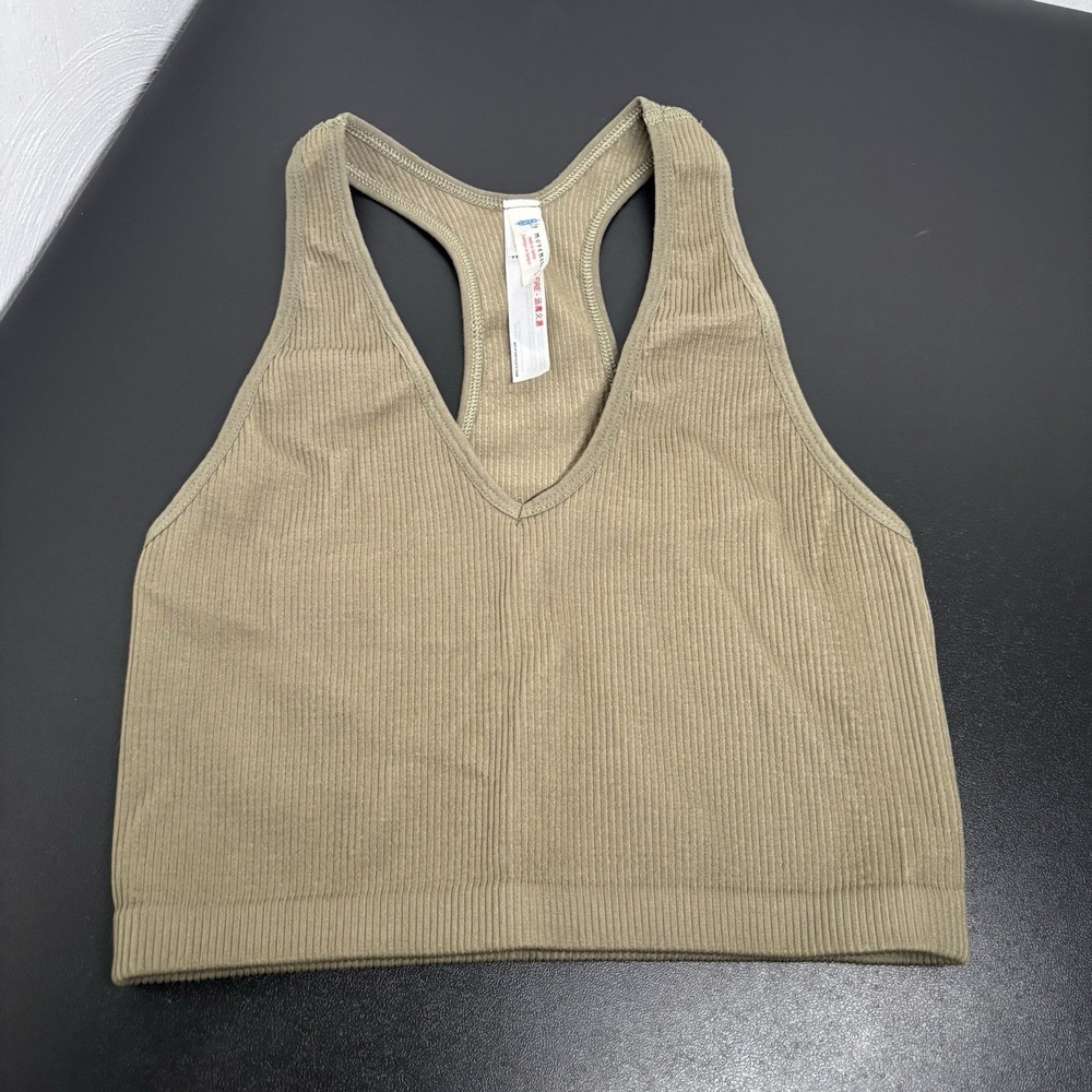 Free People Movement Women's Tank Top Size Small Brown/Olive Green Brami Ribbed